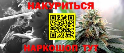 ALPHA-PVP Ачхой-Мартан