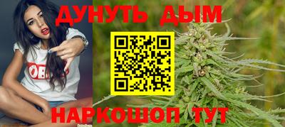 кристаллы Бердск