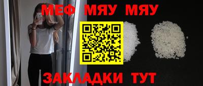 бошки Белореченск